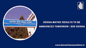 BSE Odisha 10th Result 2021 will be declared on June 25, 2021