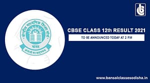 CBSE Class XII Result to be announced today at 2 P.M.