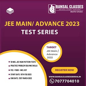 JEE Main/ Advance 2023 Test Series