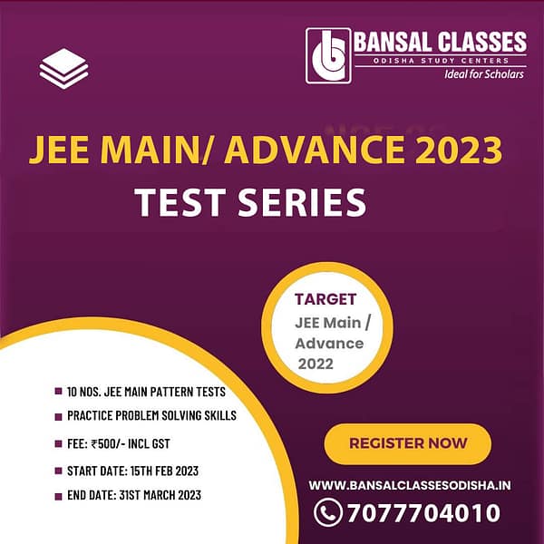 JEE MAIN Test Series 2023