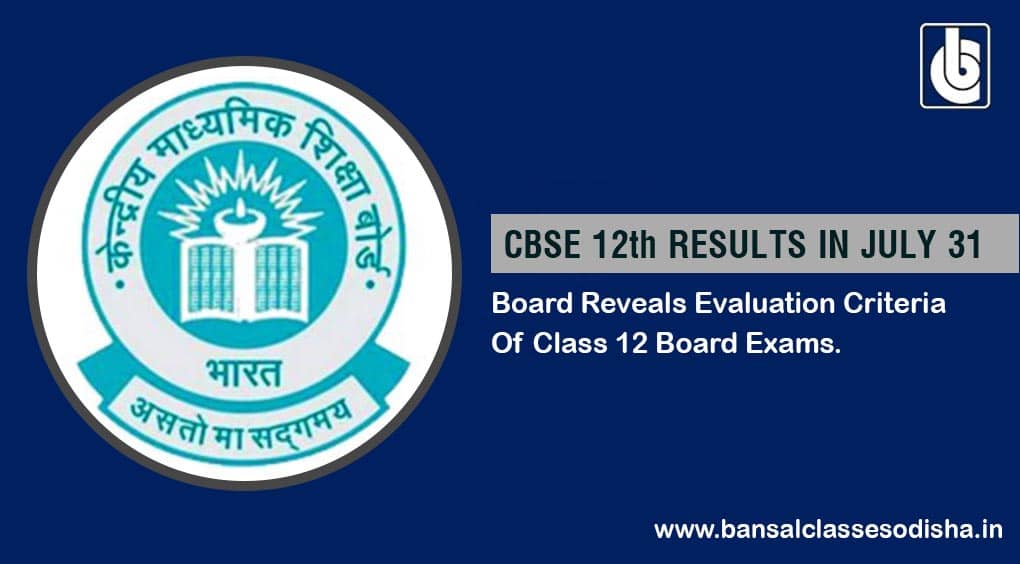 CBSE Reveals Class 12th Evaluation Criteria 2021