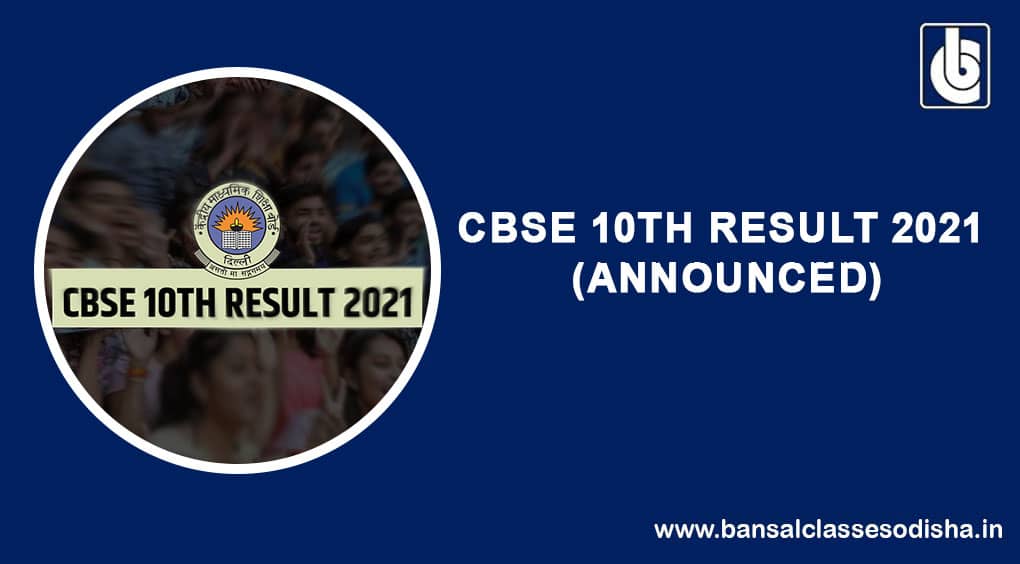 CBSE 10th Result 2021 declared, check the results here